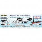 K T Service Support Co Ltd