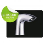 Hygienic Corporation Co Ltd