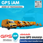 GPS I AM Part., Ltd.
