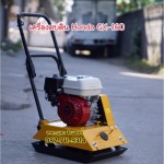 Plate compactor - Yada Inter LP