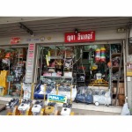 Construction Tools - Yada Inter LP