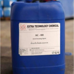 Extra Technology Chemical Part., Ltd.