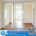 Lattapon Aluminium Co., Ltd.