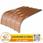 T T & T Steel Co., Ltd.