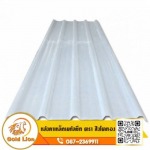T T & T Steel Co., Ltd.