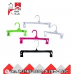 S P Union Group Coat-Hanger Co., Ltd.