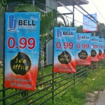 ไวนิล - ห้างหุ้นส่วนจำกัด ภูเก็ต แอดเวอร์ไทซิ่ง แอนด์ อีเวนท์ 