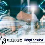 Pitipoom Accounting Co Ltd