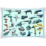 Suracha Hardware Store