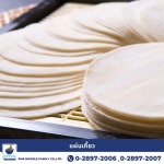 PMK Noodle Family Co Ltd