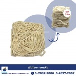 PMK Noodle Family Co Ltd