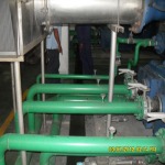 Max-Cap Planing & Engineering Co Ltd