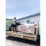 Perfect Control Co., Ltd.