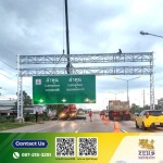 Factory for manufacturing traffic signs and reflective signs - Zeus