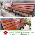 Tanaset Engineering Co., Ltd.
