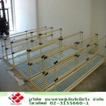 Tanaset Engineering Co., Ltd.
