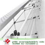 Tanaset Engineering Co., Ltd.