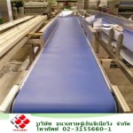Tanaset Engineering Co., Ltd.