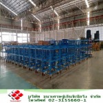 ผลิตรถเข็นเคลื่อนย้ายสินค้า - รับผลิตอุปกรณ์ไปป์แอนด์จ้อยท์