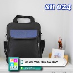 K P S Premium Products Co Ltd