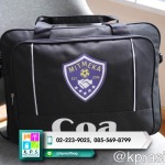 K P S Premium Products Co Ltd