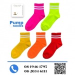 wholesale fashion socks - อาณาจักรถุงเท้าขายส่ง ราคาถูก
