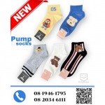 wholesale baby socks - อาณาจักรถุงเท้าขายส่ง ราคาถูก
