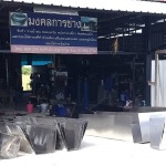 รับทำรางน้ำฝน - รางน้ำฝนสแตนเลส มงคลการช่าง