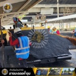 รับทำถนนลาดยางมะตอยแอสฟัลท์ - ยางมะตอยค้ำจุน