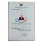 บริษัทจัดหางาน 02 - ห้างหุ้นส่วนจำกัด พี ซี เอ็น เซอร์วิส 