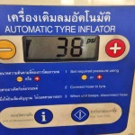 Eagle Store Ratchayothin