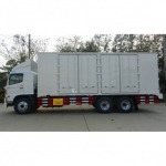 V N Body Car Co Ltd