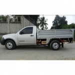 V N Body Car Co Ltd