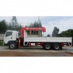 V N Body Car Co Ltd