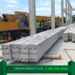 Precast Product Co Ltd