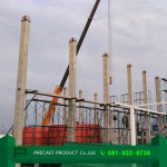 Precast Product Co Ltd