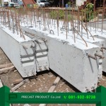 Precast Product Co Ltd