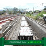 Precast Product Co Ltd