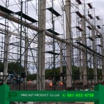 Precast Product Co Ltd