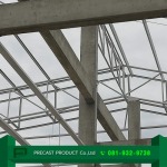 Precast Product Co Ltd