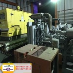 C And K Power Gen Co., Ltd.