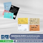 รับผลิตถุงพลาสติก ถุงไปรษณีย์ OEM - ทีแอนด์เอกรุ๊ป