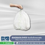 รับผลิตถุงพลาสติก ถุงไปรษณีย์ OEM - ทีแอนด์เอกรุ๊ป