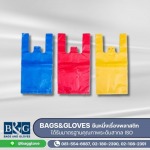 รับผลิตถุงพลาสติก ถุงไปรษณีย์ OEM - ทีแอนด์เอกรุ๊ป