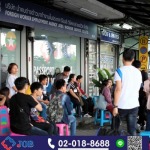 Jobs Worker Service Recruitment Co Ltd