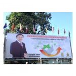 เอทีกราฟฟิกเซ็นเตอร์