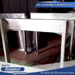 ตัดเลเซอร์สแตนเลสใกล้ฉัน - ตัดพับเลเซอร์ สมุทรปราการ - เอส ดับเบิ้ลยู ที เอ็นจิเนียริ่ง พาร์ท