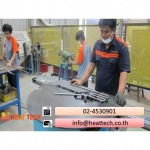 Heater and Furnace Technology Part., Ltd.