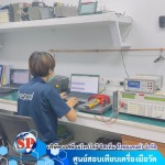 SP Metrology System (Thailand) Co Ltd