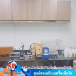 SP Metrology System (Thailand) Co Ltd